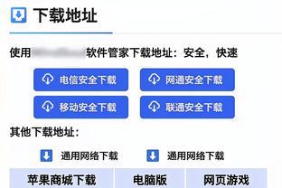 迪萨西：我们确实没有处在预期位置上，英超每个对手都很有竞争力